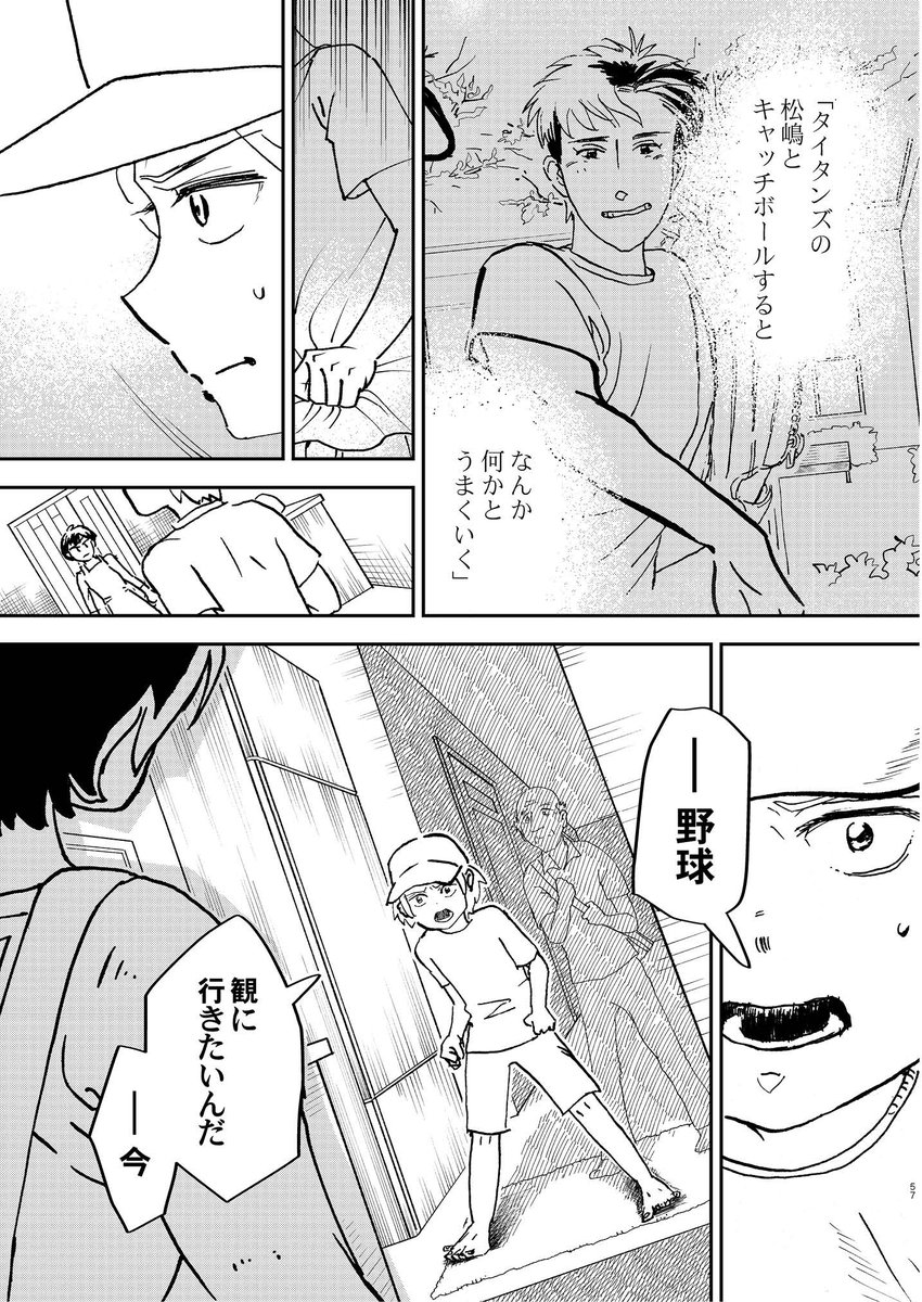 (2) https://t.co/CTOXEsrxRf