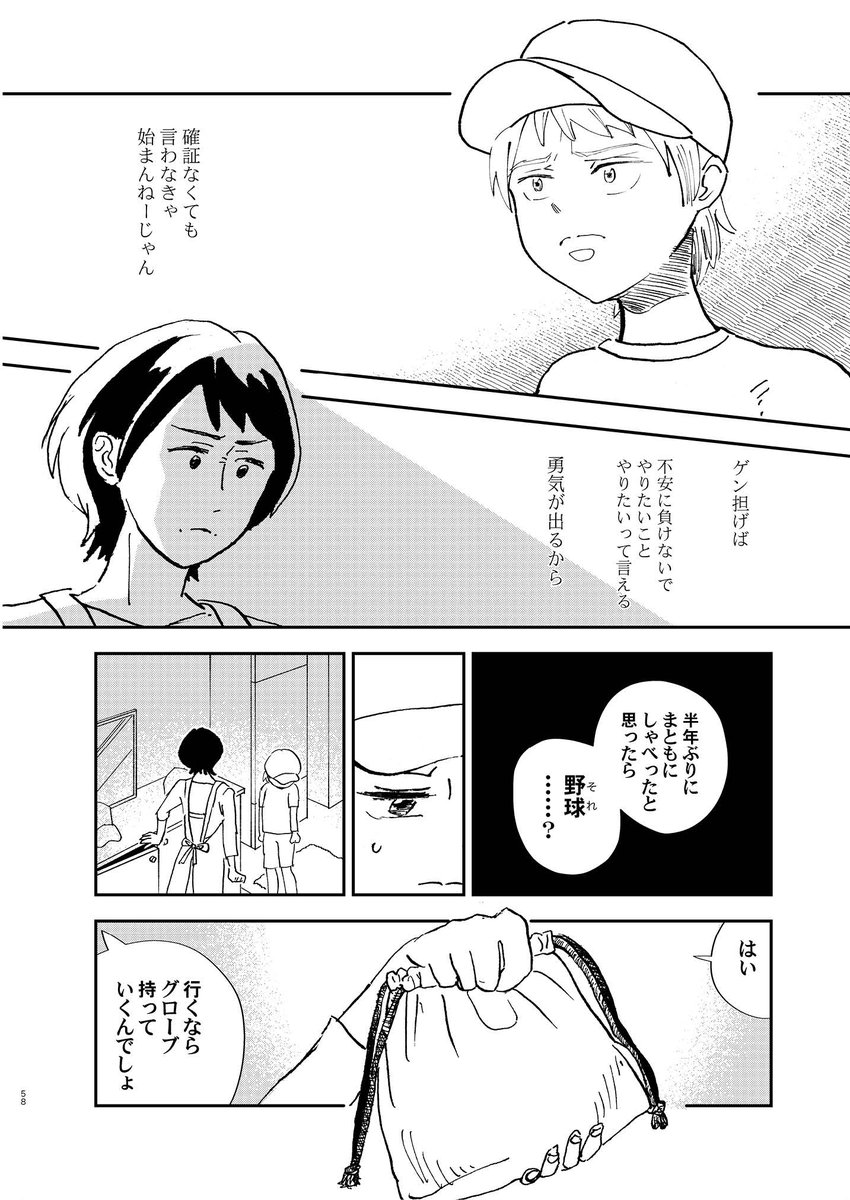 (3) https://t.co/pAzkKEPSYI