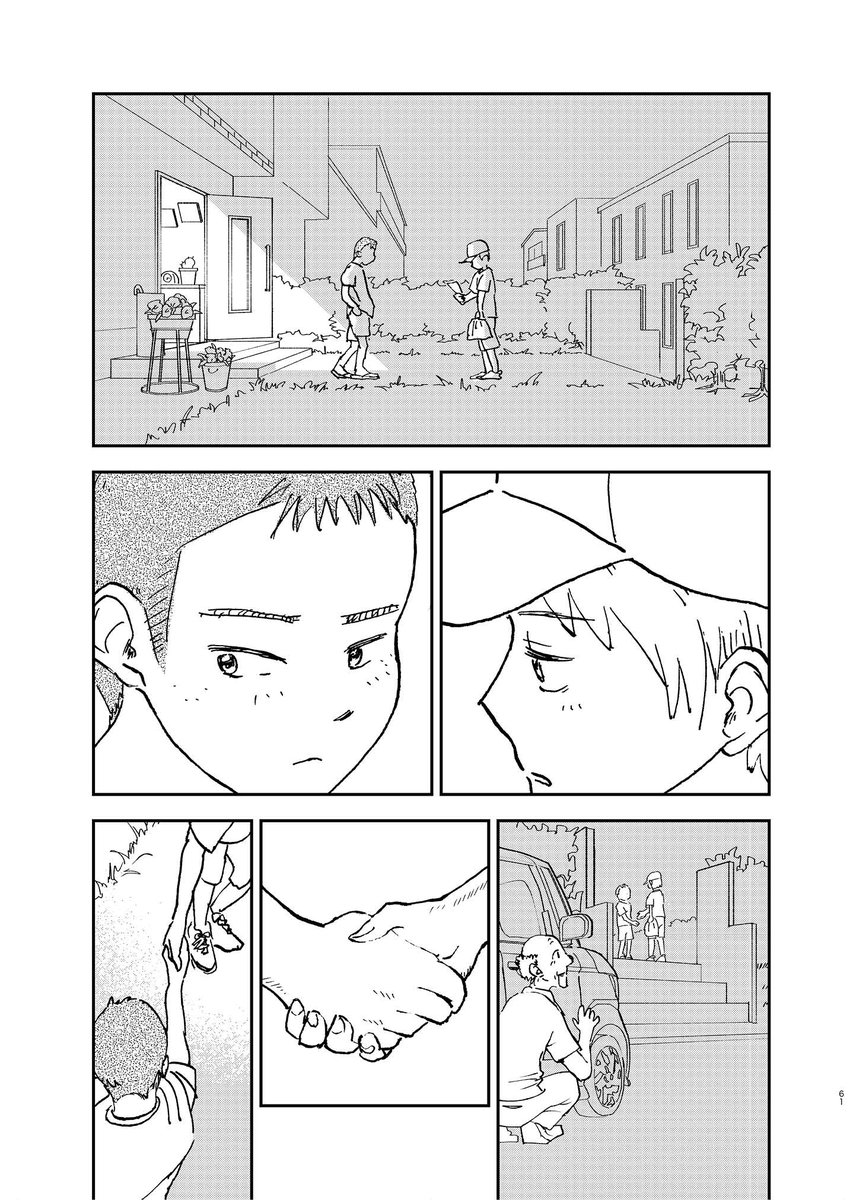 (3) https://t.co/pAzkKEPSYI