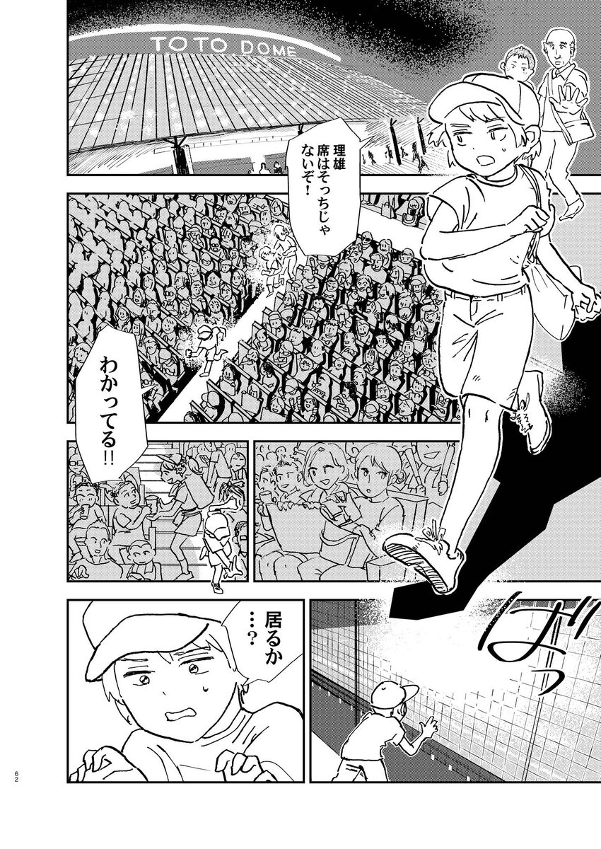 (4) https://t.co/5ejQoMT6nk