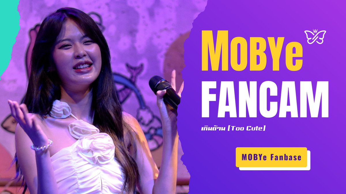 MOBYE Fanbase 🦋 tweet media
