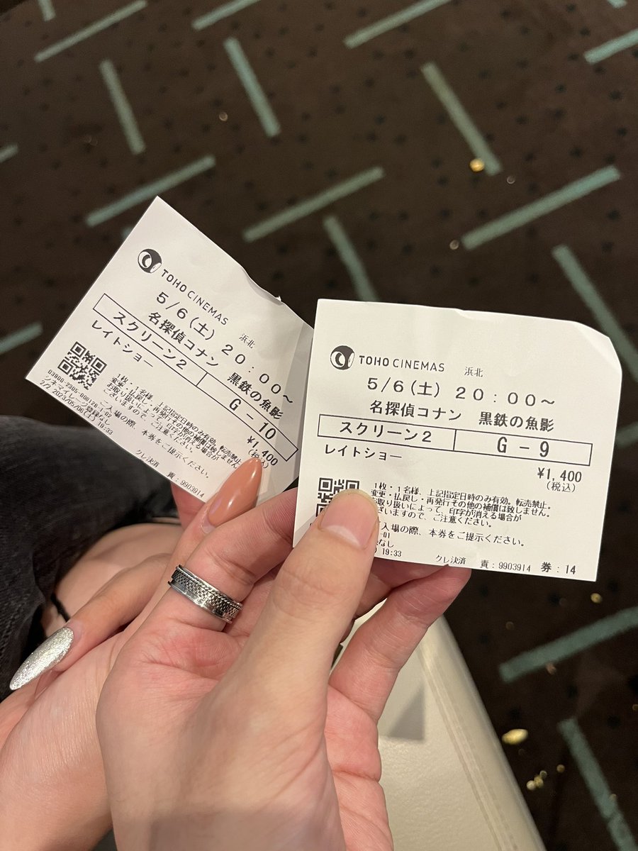 maru__moro's tweet photo. コナンみにきた😊 https://t.co/N0HiRfjI08