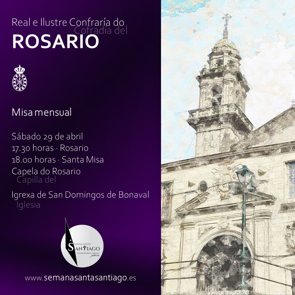 ⛪️ Real e Ilustre Confraría do Rosario