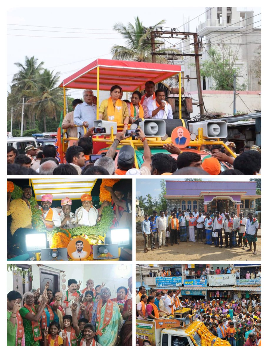 BJP Mandya tweet media