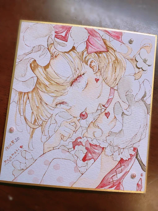 いっぱいフランちゃん!!! 例大祭で頒布する小色紙