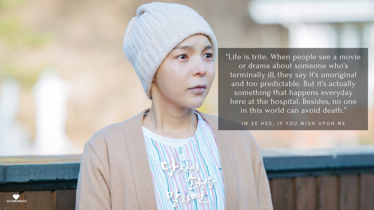 K-Drama Quote of the Day:
#IfYouWishUponMe #ParkJinjoo