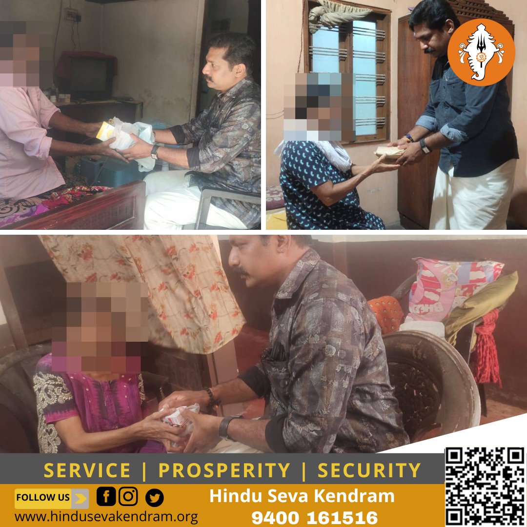 HinduSevaKendra's tweet photo. Under Sanjeevani Scheme of Hindu Seva Kendram, essential medicines were provided the patient's living in various panchayat's in Ambalappuzha thaluk of Alappuzha District. #hindu_seva_kendram #hinduhelpline #hindu #savehindu #annalakshmiyojana #sanjeevani #hinduhelp #supporthindu https://t.co/HUHzmwMrza
