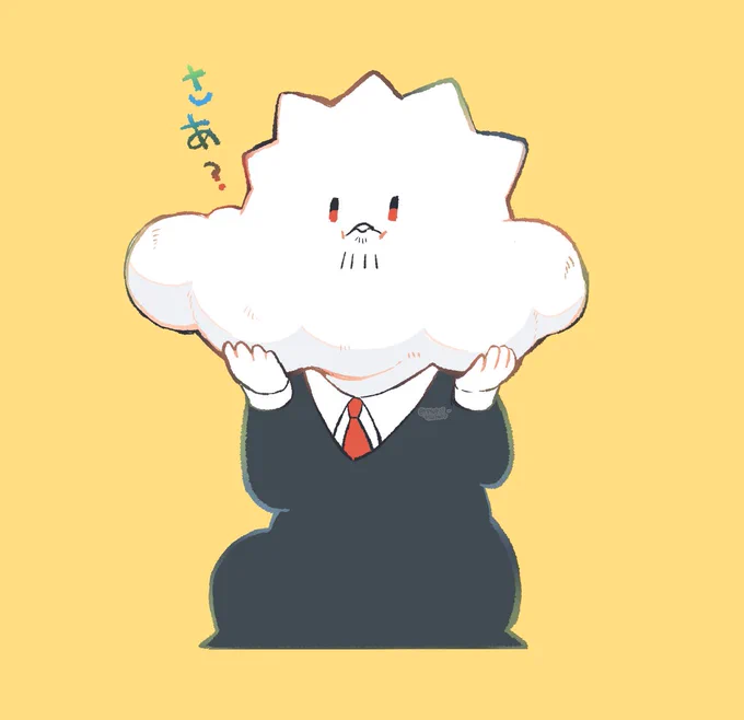 ここにあった俺のポンデ知らない?