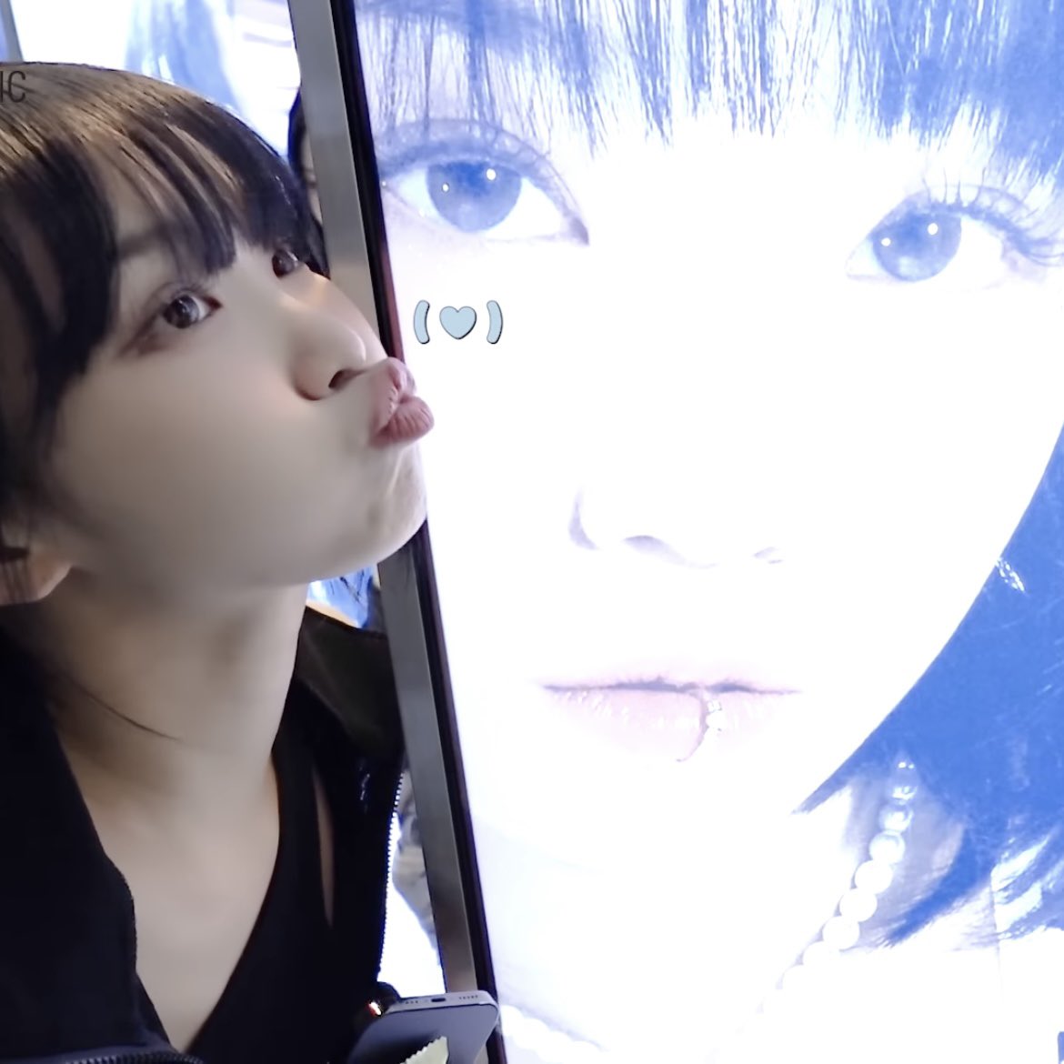 기야웡