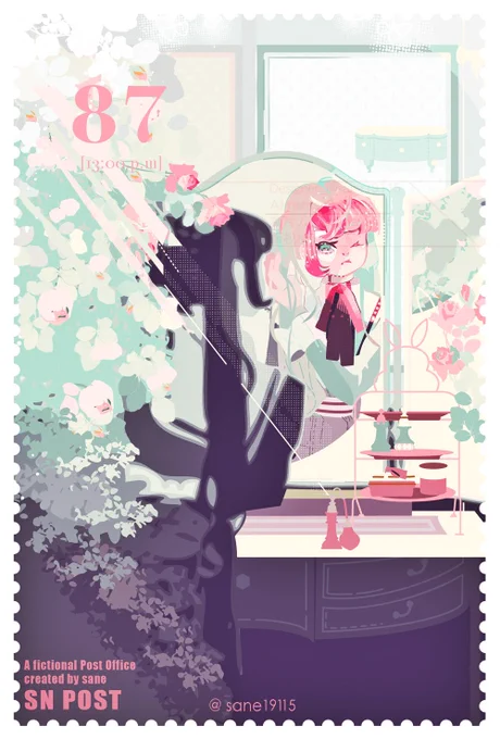 少しずつ増えてる花の配達員-切手