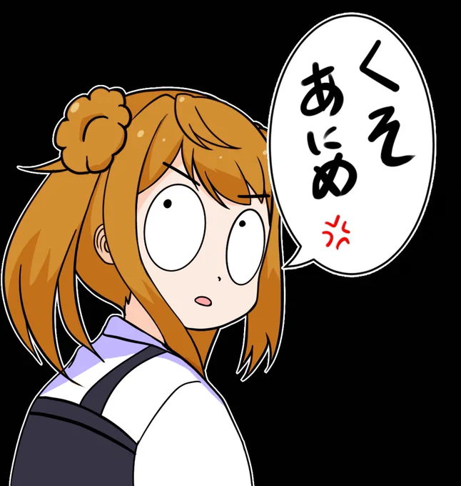 #GWはフォロワーさんが増える