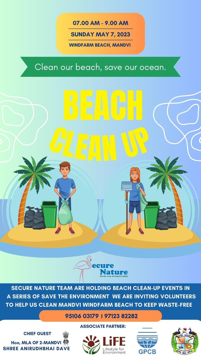 #moefcc #missionlife #sustainability #worldenvironmentday2023