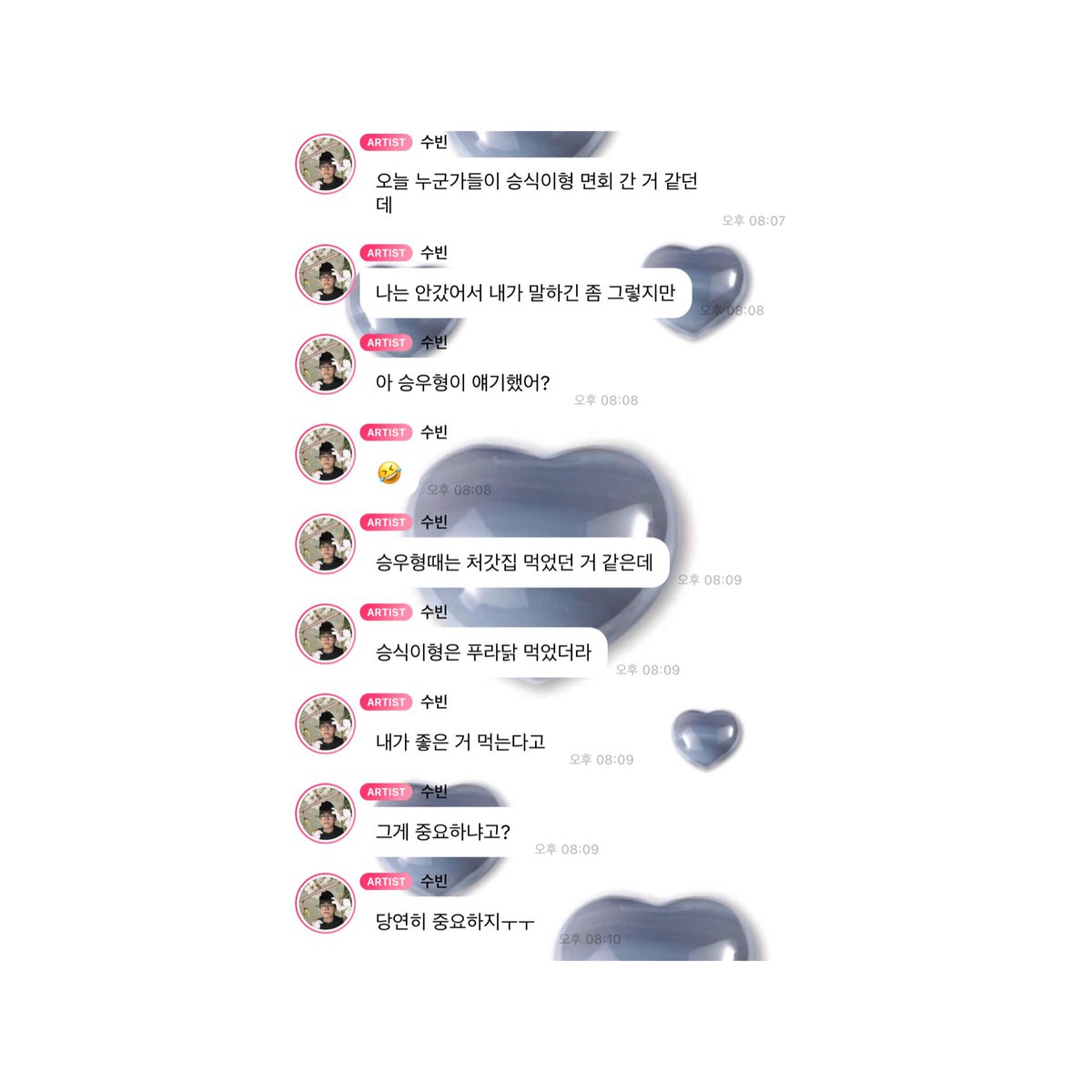 몽이𖦊້ tweet media