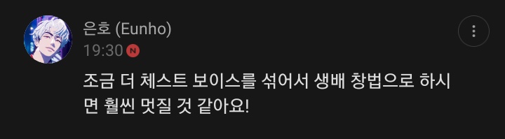 myanyaang's tweet photo. 오오! https://t.co/onrD0lbtJk