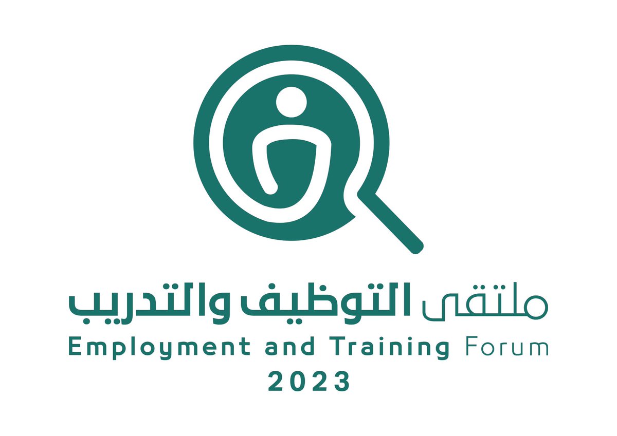 ⏳19 شوال 1444 هجري موعد انطلاق ملتقى التوظيف و التدريب 2023 
اغتنم الفرصة من خلال الدخول على الرابط للتسجيل وحجز موعد: 
act.edu.sa/etf2023/