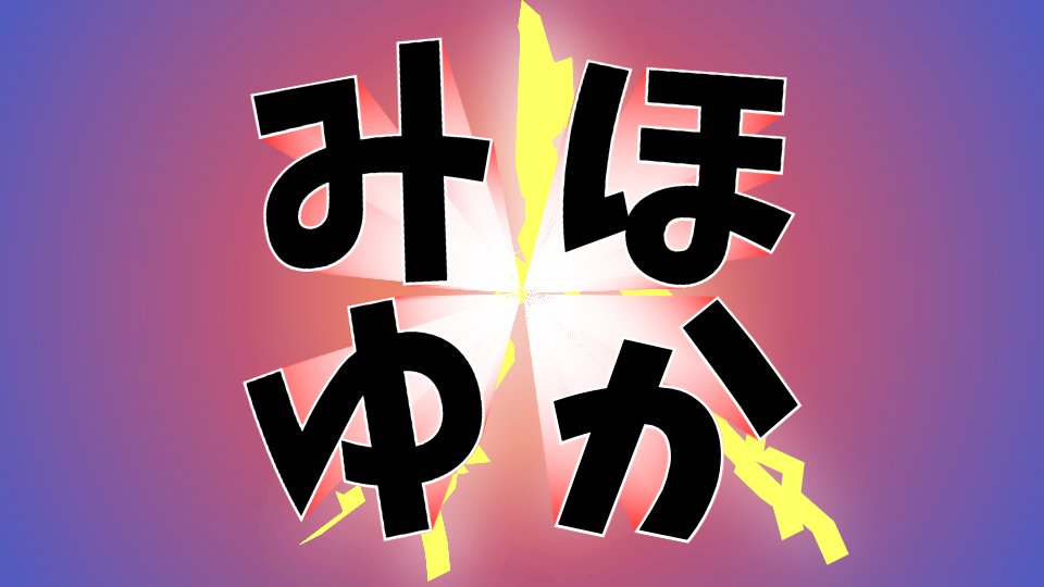 「」|焼きレタスのイラスト