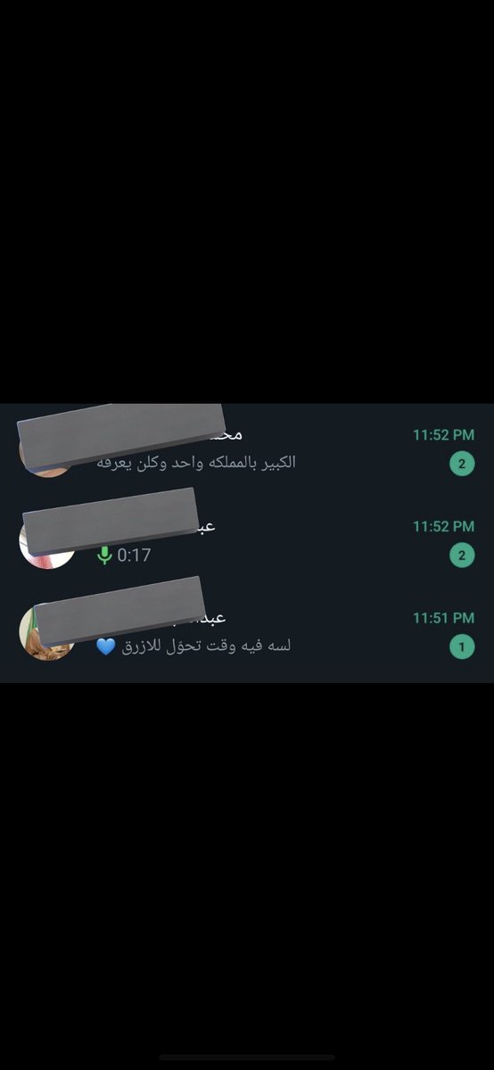 na_x87's tweet photo. @MoHouse_ عشان مايصير كذا 🔥🔥 https://t.co/EvbfCwceMM