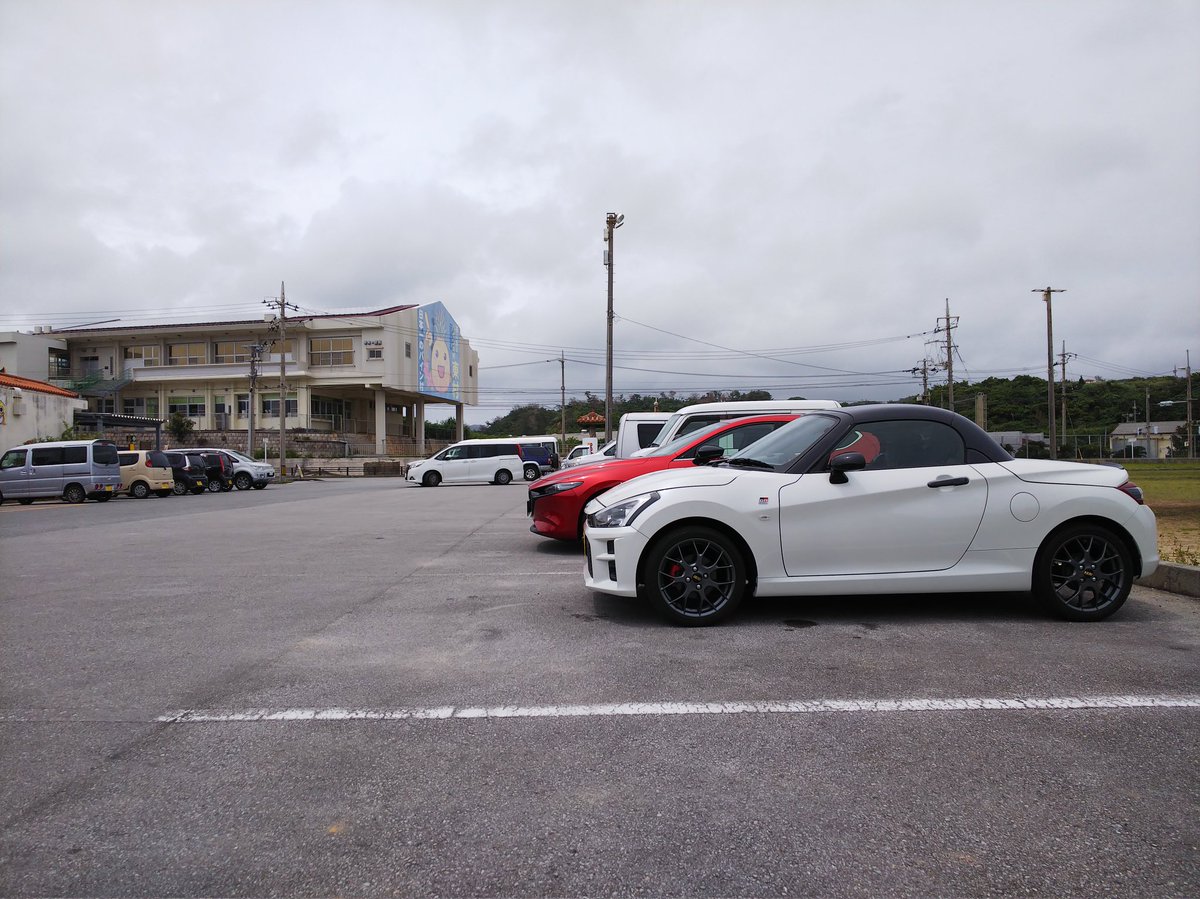 ojarumaro2017's tweet photo. お昼食べた後は北部を堪能😆

#MAZDA3
#GRCopen https://t.co/tjf8ZRDtBh