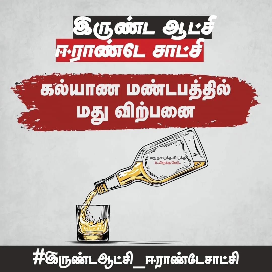 AkbaraliR1's tweet photo. https://t.co/LaggIuPt65