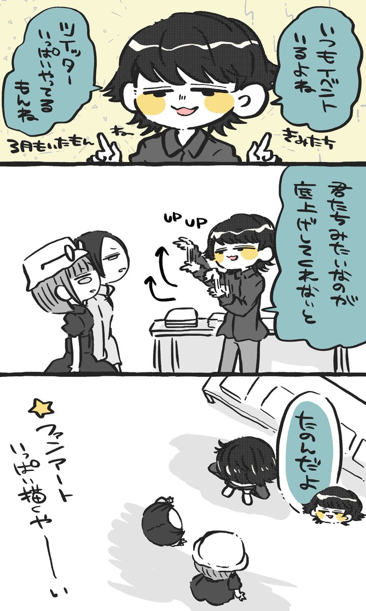 ベテランちオブザデッドのびっくりしたレポ 