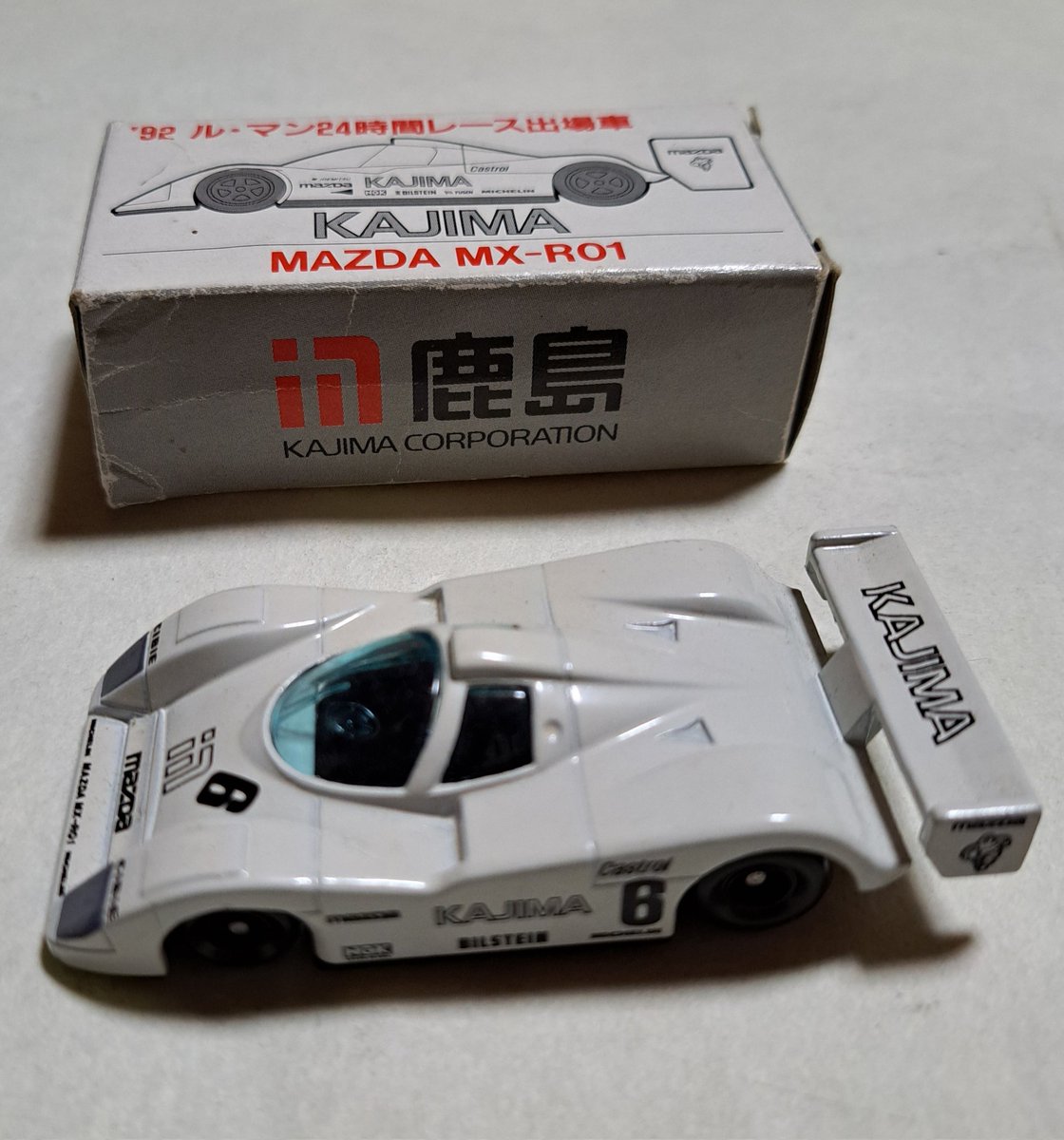 箱なし　トミカ　鹿嶋　マツダ　ル・マン　MX－R01 レア