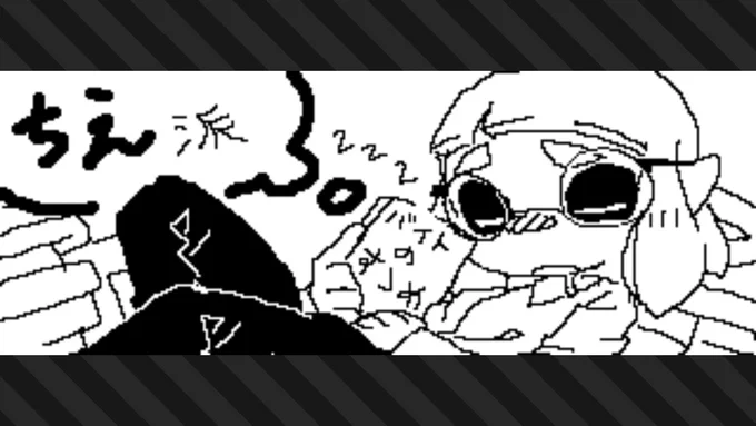 知恵派なので賢そうなうちのイカを描いた。 #スプラトゥーン3 #Splatoon3 #NintendoSwitch