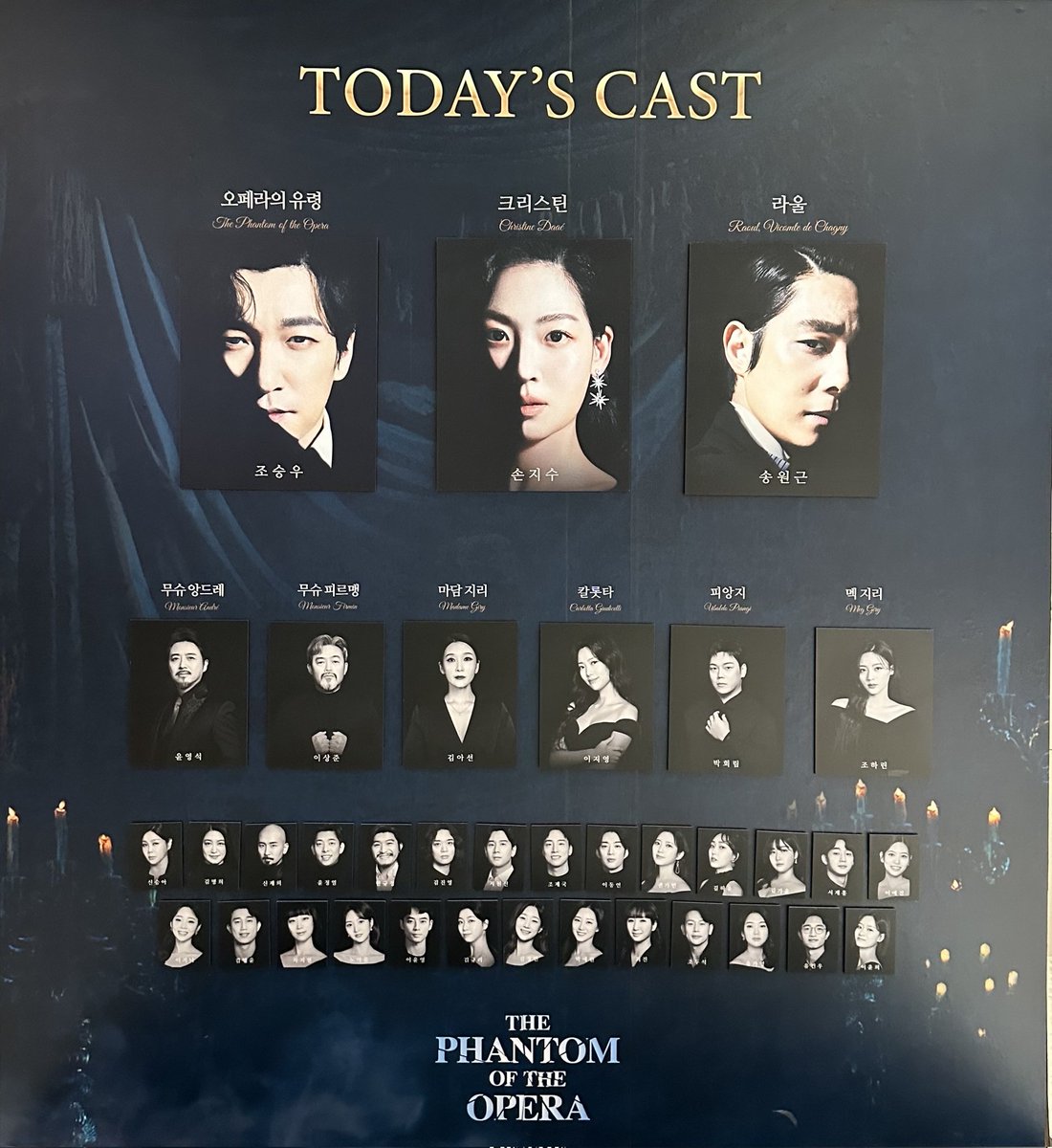 zzokpaa's tweet photo. 230506 나도봐따 오유 https://t.co/5WAQNX0ztO