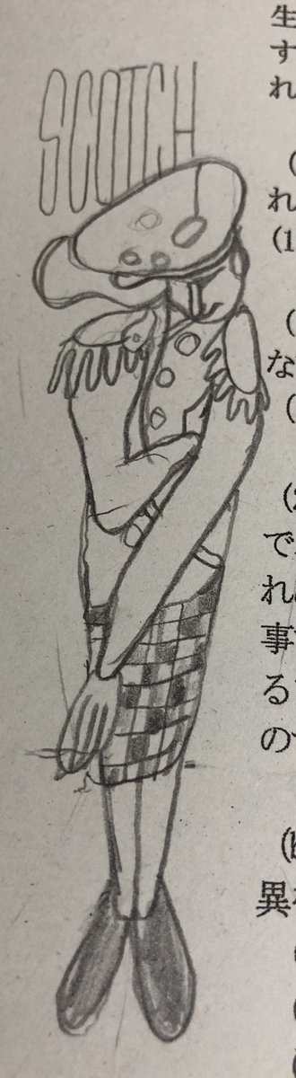 こんどからちゃんと授業うける 