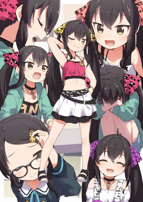 5話の的場さん #U149