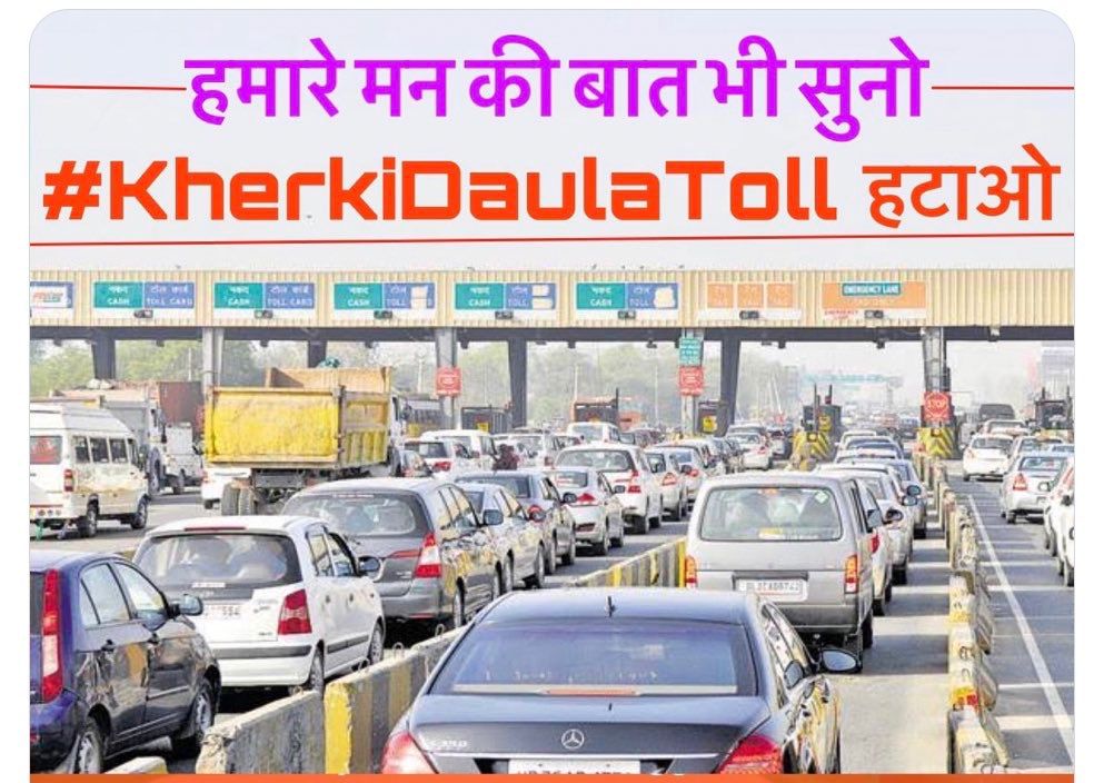 KherkiDaula Toll Removal (@kdtollremoval) on Twitter photo <a href="/VikashP11427405/">Vikash Pandey</a> <a href="/BJP4India/">BJP</a> <a href="/AmitShah/">Amit Shah</a> <a href="/narendramodi/">Narendra Modi</a> <a href="/JPNadda/">Jagat Prakash Nadda</a> <a href="/mlkhattar/">Manohar Lal</a> <a href="/Rao_InderjitS/">Rao Inderjit Singh</a> <a href="/MlaSatya/">Satya Prakash Jrawta</a> <a href="/aajtak/">AajTak</a> <a href="/avpnews_live/">AVP News</a> <a href="/indiatvnews/">India TV</a> <a href="/republic/">Republic</a> <a href="/ZeeNews/">Zee News</a> <a href="/TOIIndiaNews/">TOI India</a> <a href="/HTGurgaon/">HT Gurugram</a> Call 1300 <a href="/NHAI_Official/">NHAI</a> centralized call center
in such situation and also call <a href="/GurgaonTraffic/">Gurgaon Traffic</a> police control room. #KherkiDaulaToll operator must lift boom barriers for free movement in such long waiting queue
<a href="/nitin_gadkari/">Nitin Gadkari</a> <a href="/OfficeOfNG/">Office Of Nitin Gadkari</a> <a href="/MORTHIndia/">MORTHINDIA</a> <a href="/dipakdashTOI/">Dipak K Dash</a> <a href="/abhishekbehl/">abhishekbehl</a> <a href="/VikashP11427405/">Vikash Pandey</a> <a href="/BJP4India/">BJP</a> <a href="/AmitShah/">Amit Shah</a> <a href="/narendramodi/">Narendra Modi</a> <a href="/JPNadda/">Jagat Prakash Nadda</a> <a href="/mlkhattar/">Manohar Lal</a> <a href="/Rao_InderjitS/">Rao Inderjit Singh</a> <a href="/MlaSatya/">Satya Prakash Jrawta</a> <a href="/aajtak/">AajTak</a> <a href="/avpnews_live/">AVP News</a> <a href="/indiatvnews/">India TV</a> <a href="/republic/">Republic</a> <a href="/ZeeNews/">Zee News</a> <a href="/TOIIndiaNews/">TOI India</a> <a href="/HTGurgaon/">HT Gurugram</a> Call 1300 <a href="/NHAI_Official/">NHAI</a> centralized call center
in such situation and also call <a href="/GurgaonTraffic/">Gurgaon Traffic</a> police control room. #KherkiDaulaToll operator must lift boom barriers for free movement in such long waiting queue
<a href="/nitin_gadkari/">Nitin Gadkari</a> <a href="/OfficeOfNG/">Office Of Nitin Gadkari</a> <a href="/MORTHIndia/">MORTHINDIA</a> <a href="/dipakdashTOI/">Dipak K Dash</a> <a href="/abhishekbehl/">abhishekbehl</a>