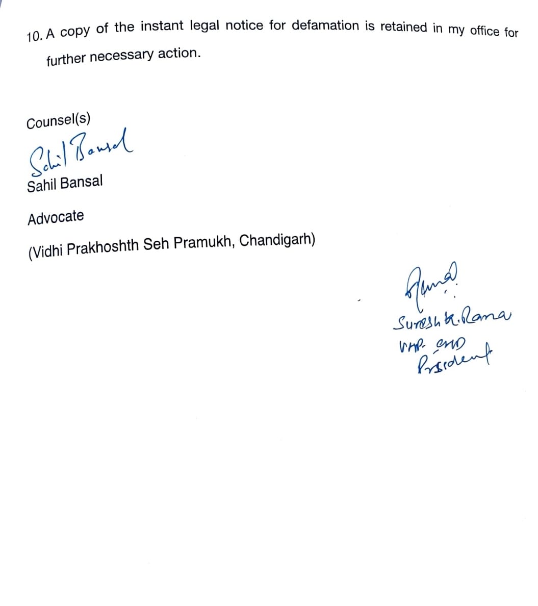 VHPDigital's tweet photo. A Legal notice for defamation of  Bajrang Dal Chandigarh by congress posted to @INCindia president @kharge with a claim of ₹100 Cr in damages for defaming #BajrangDal and hurting sentiments of Hindus globally. 
बजरंग दल को छेड़ने का फल तो भुगतना ही होगा... https://t.co/qkDfdSXpgF