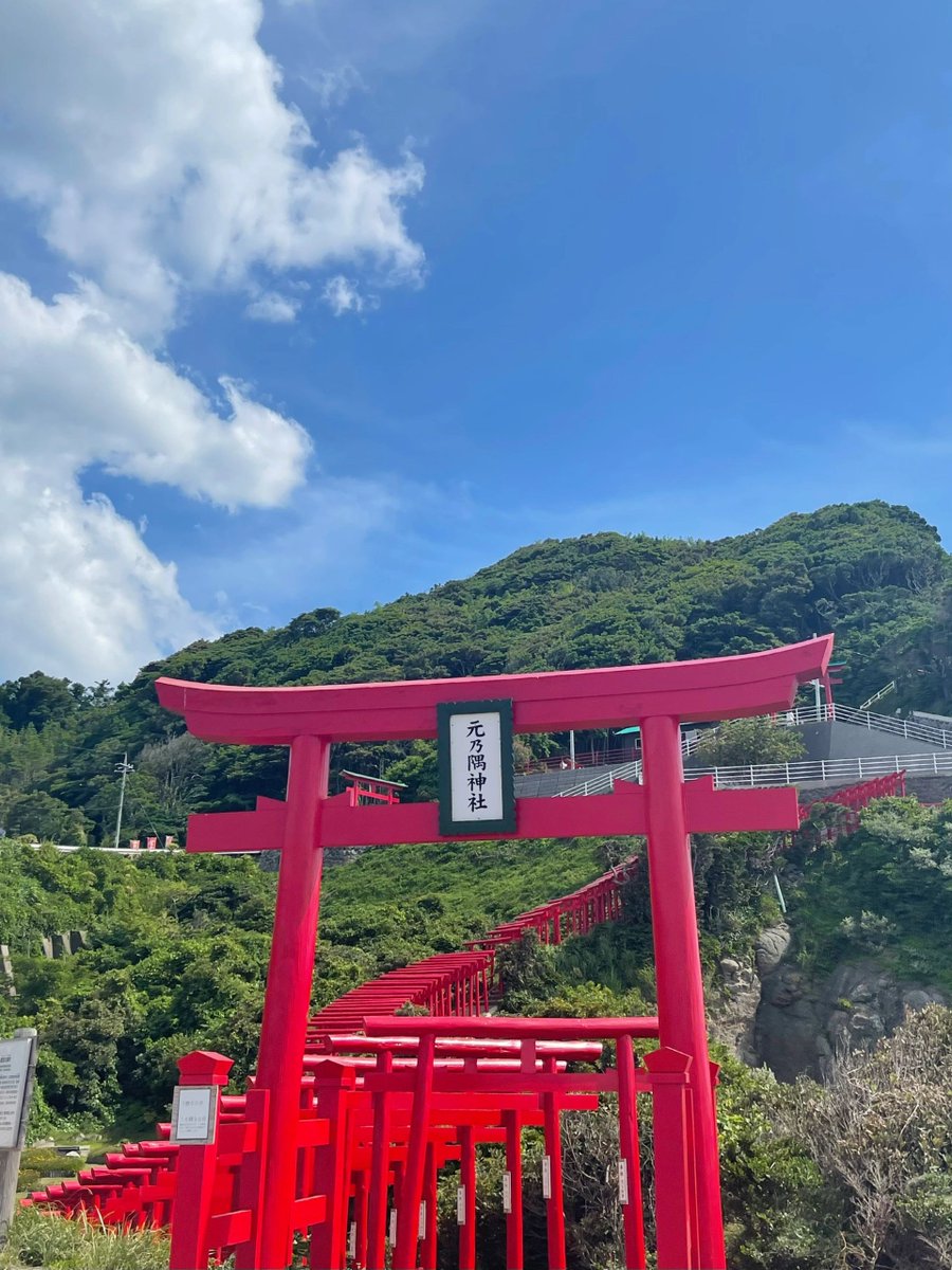 Alba_rdp's tweet photo. ゴールデンウィークに行った山口県,きれいでした😀😀 https://t.co/zs8cLh82BH