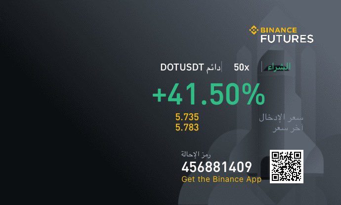 ابو تركي العتيبي tweet media