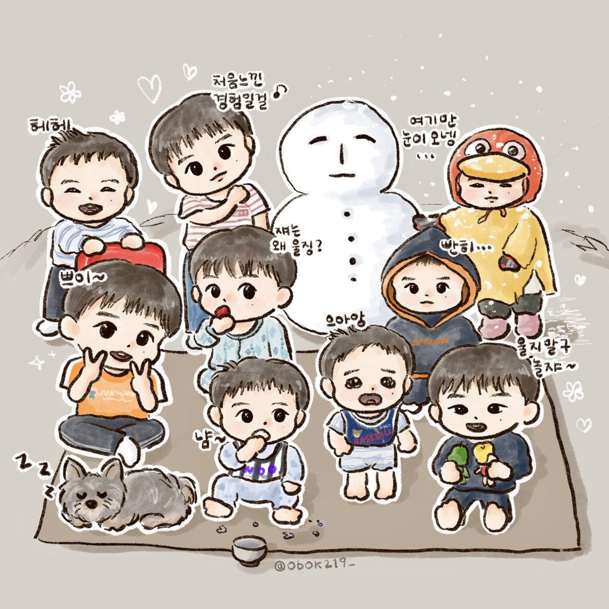 코니 tweet media