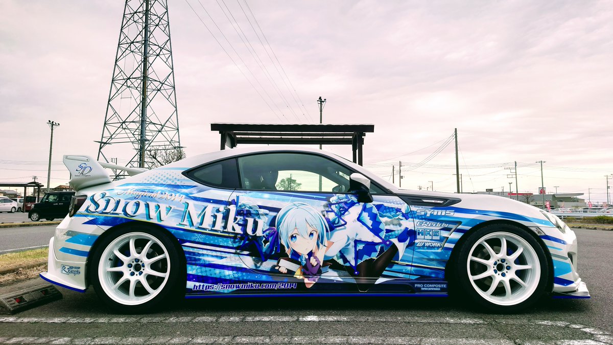 ❄ミネ❄ 💬🔁💙 tweet media