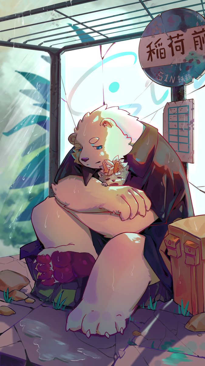 S1NERHHHH's tweet photo. just another raining day. https://t.co/YW2zHN8jG1
