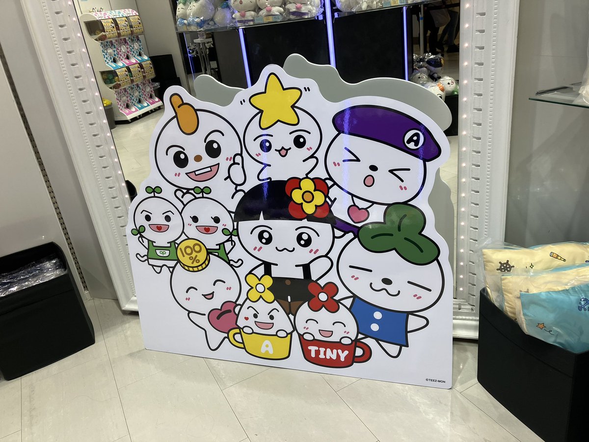 k_collectionjp's tweet photo. #ATEEZ TEEZ-MON POP UP SHOP AT SHIBUYA 

DM FOR INQUIRY https://t.co/kNGrGvQ06T