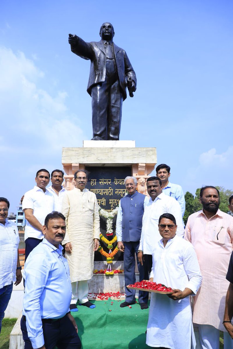 ShivSena - शिवसेना Uddhav Balasaheb Thackeray tweet media