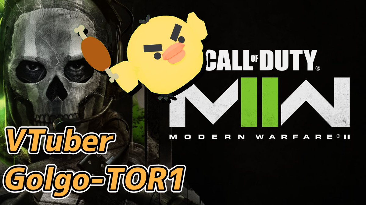 ToriNoGame's tweet photo. 【CoD:MW2/PS4】マルチやりますよ！／VTuberゴルゴトリ！
(｀・ω・´)つ

YouTube⇒ https://t.co/XiYhyIk6F2

#CoD
#MW2
#CoDMW2
#コールオブデューティモダンウォーフェア2
#VTuber https://t.co/XXCLluLfKe