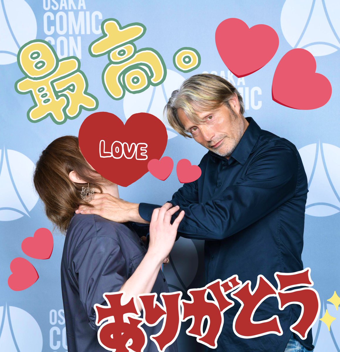chidori1128's tweet photo. ちどり「キルミー！！！（満面の笑み）」
マッツ「OK（ニヤリ）」

無事に殺されてきました！！！COOLマッツも好きだけど、きゃわわマッツ最高です！ありがとうございます！！！（ちゃんと頸動脈に親指入ってｷﾞｯ…てしてくれた😭✨） https://t.co/Hc7Ll1lHVY