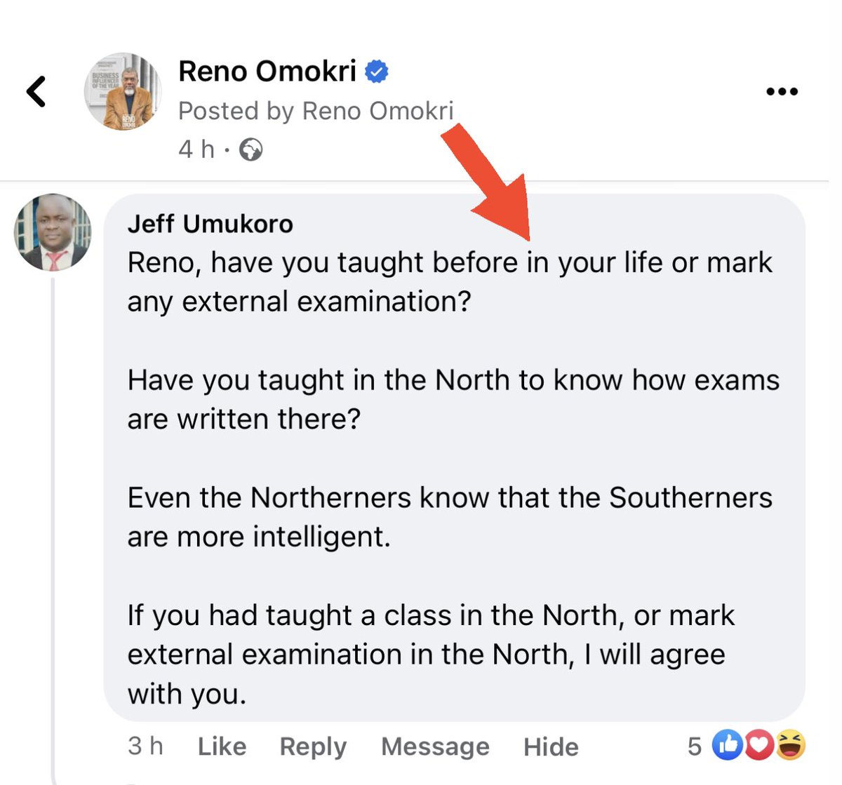 Hu Achievers Scholarship0