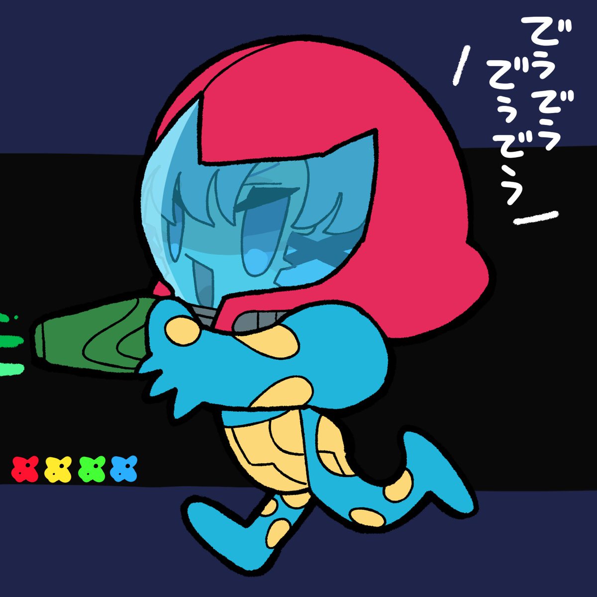 samus aran 1girl solo weapon power suit (metroid) arm cannon blue eyes chibi  illustration images