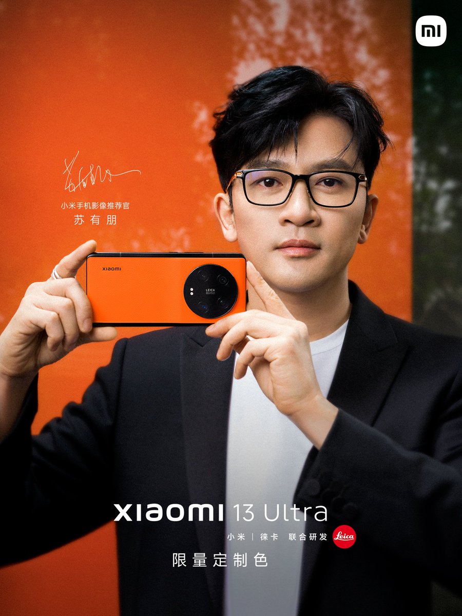 SuyoupengThaifans tweet media