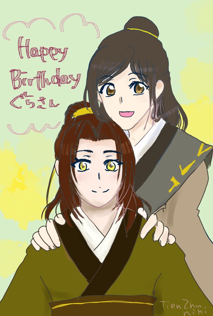 Fvc_RCIaAAEtSW6?format=jpg&name=medium