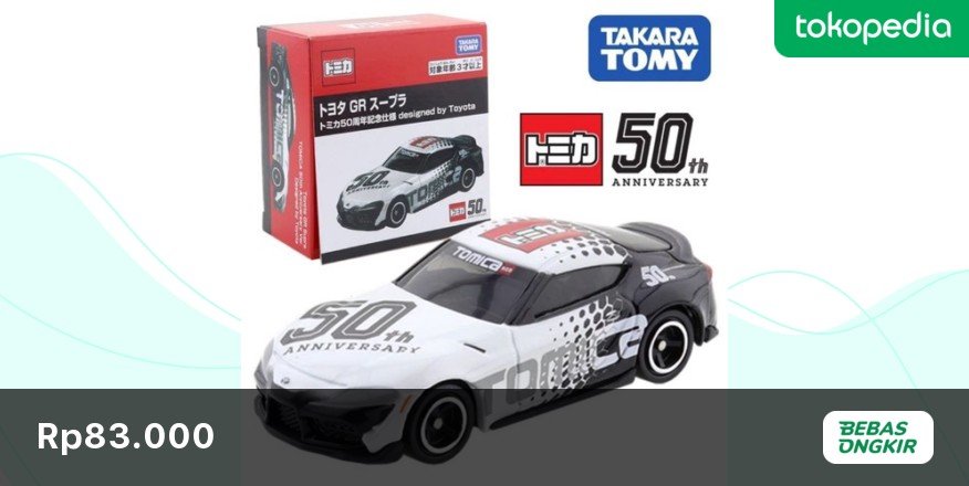 Mobil Keren tweet media