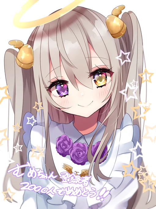 #むめあーと むめちゃ登録者2000人↑むめめとうだよ～
