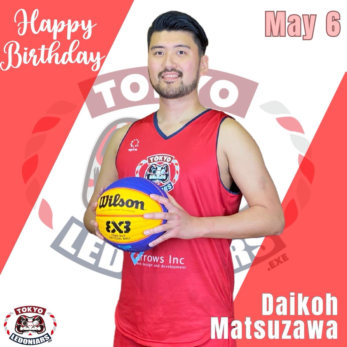 TOKYO_LEDONIARS's tweet photo. 2023.05.06
Happy Birthday👏
#5 Daikoh Matsuzawa
#松澤大晃
#TOKYOLEDONIARS
#LEDONIARS #レドニアーズ
#HappyBirthday
#東京都中央区
#3x3 #3x3EXE https://t.co/1m3BLR2eSF