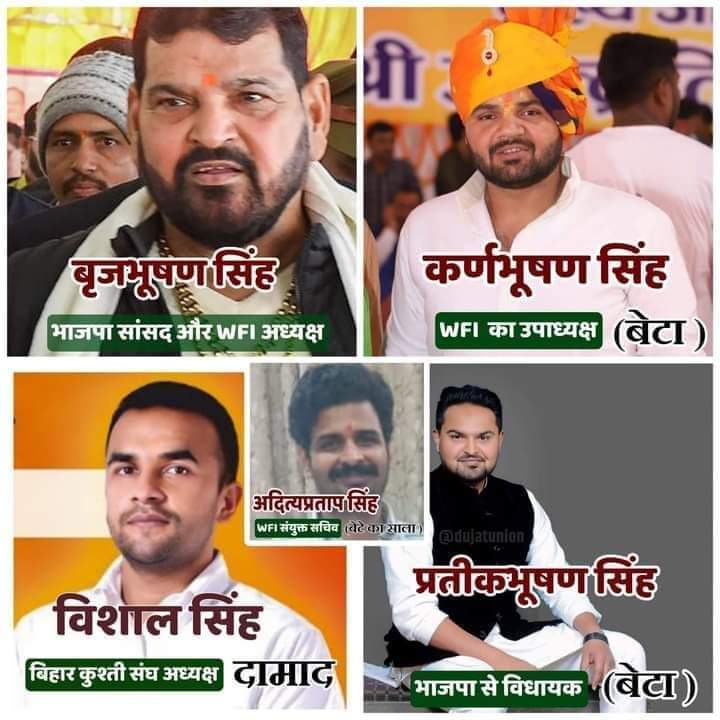 FaujdarNeelam's tweet photo. जाट ,राजपूत की लडाई बना दिया है कुछ निम्न मानसिकता बाले लोग ने ये लडाई wfI के अध्यक्ष और पहलवानों की है एक बात बताओ wfi में सभी पद एकही परिवार केपास होगे तो वो मनमानी करेगे जाहे वो कोईभी हो पुरे भारत में कोई और मेम्बर लायक नही थे एकही परिवार मिला सही गलत देखकर बोलो जाति देखकर नही https://t.co/SVK7wfcBpk