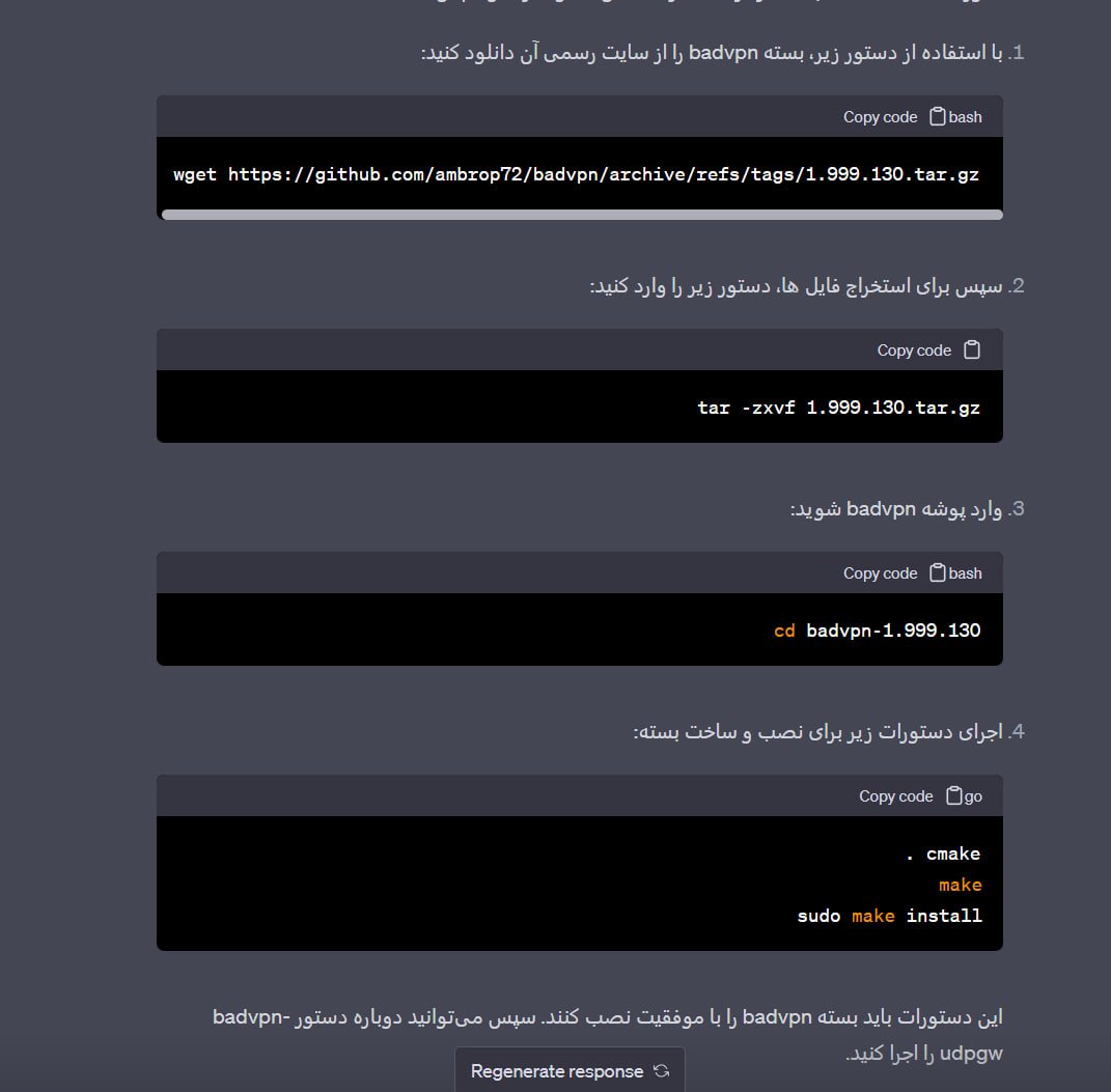 mehdiilb's tweet photo. @justamirhosein @iSegaro مثل توضیحات تصویر عمل کن
wget https://t.co/jjLUssyZYq

tar -zxvf 1.999.130.tar.gz

cd badvpn-1.999.130

cmake .
make
sudo make install https://t.co/7BR530pdLf