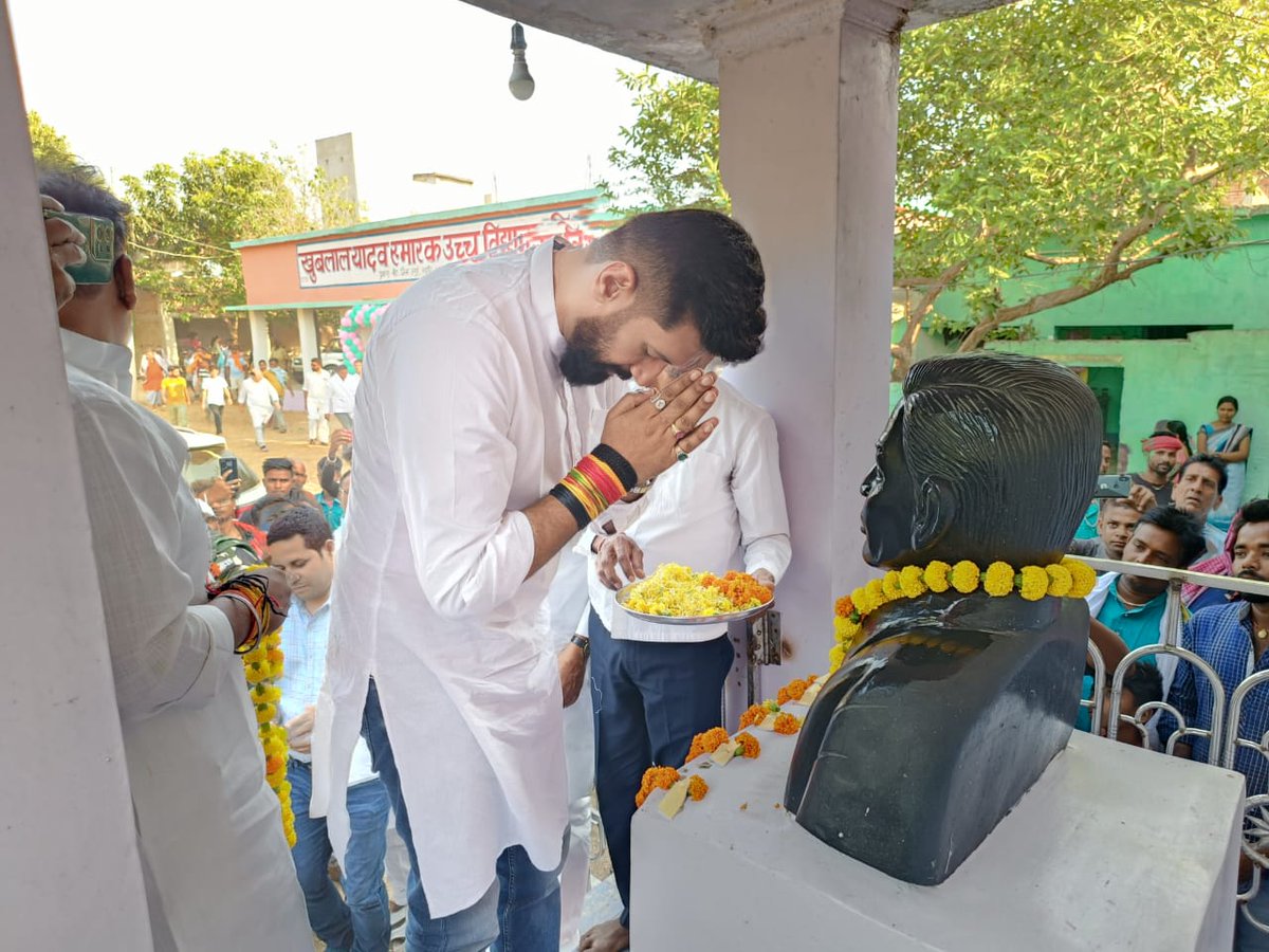 LJP4India's tweet photo. आज लोक जनशक्ति पार्टी (रा.) के राष्ट्रीय अध्यक्ष आदरणीय श्री @iChiragPaswan जी ने जमुई के खैरा में खुबलाल यादव स्मारक उच्च विद्यालय में सांसद निधि से नव-निर्मित भवन का उद्घाटन किया। https://t.co/D6dI9bZY1M